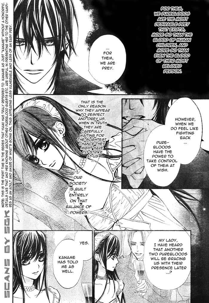 Page 18 Chapter 54 Vampire Knight