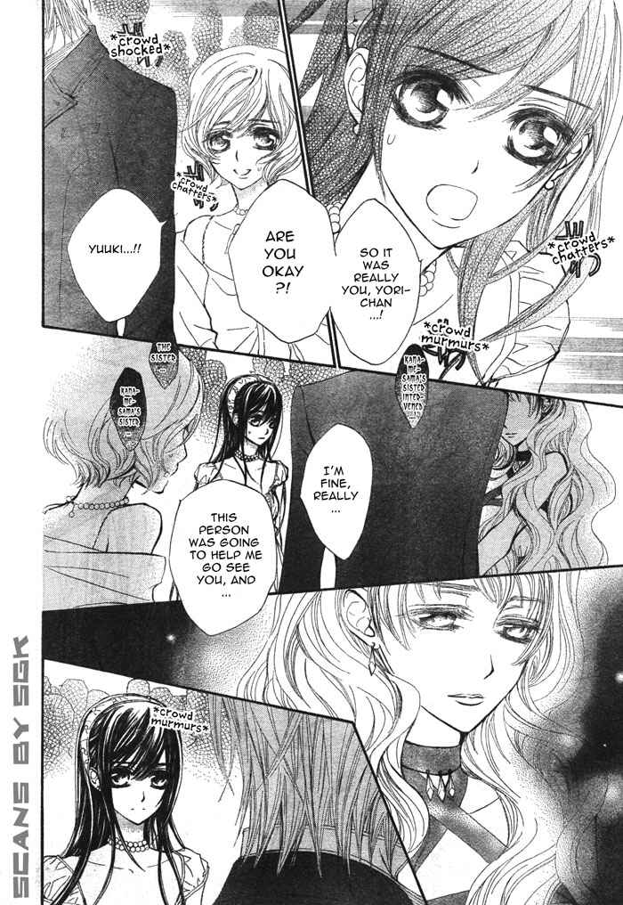 Page 26 Chapter 54 Vampire Knight