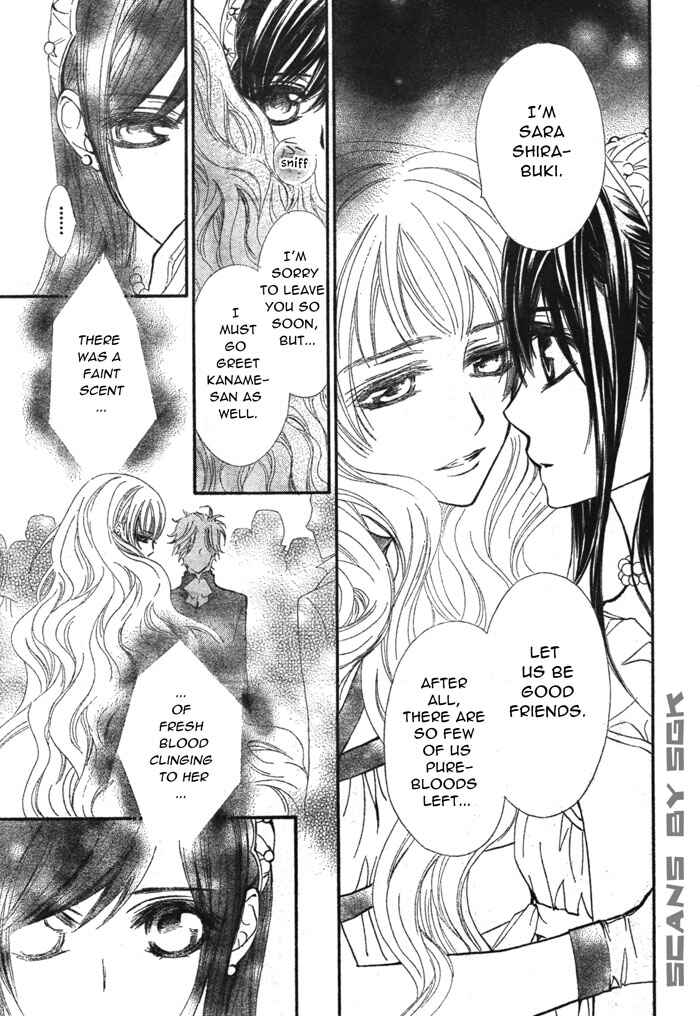 Page 31 Chapter 54 Vampire Knight