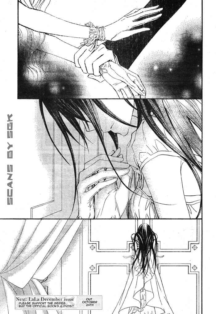 Page 37 Chapter 54 Vampire Knight