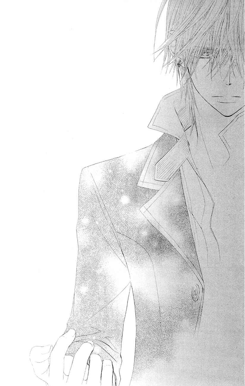 Page 38 Chapter 54 Vampire Knight