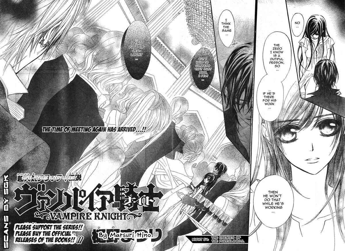 Page 9 Chapter 54 Vampire Knight