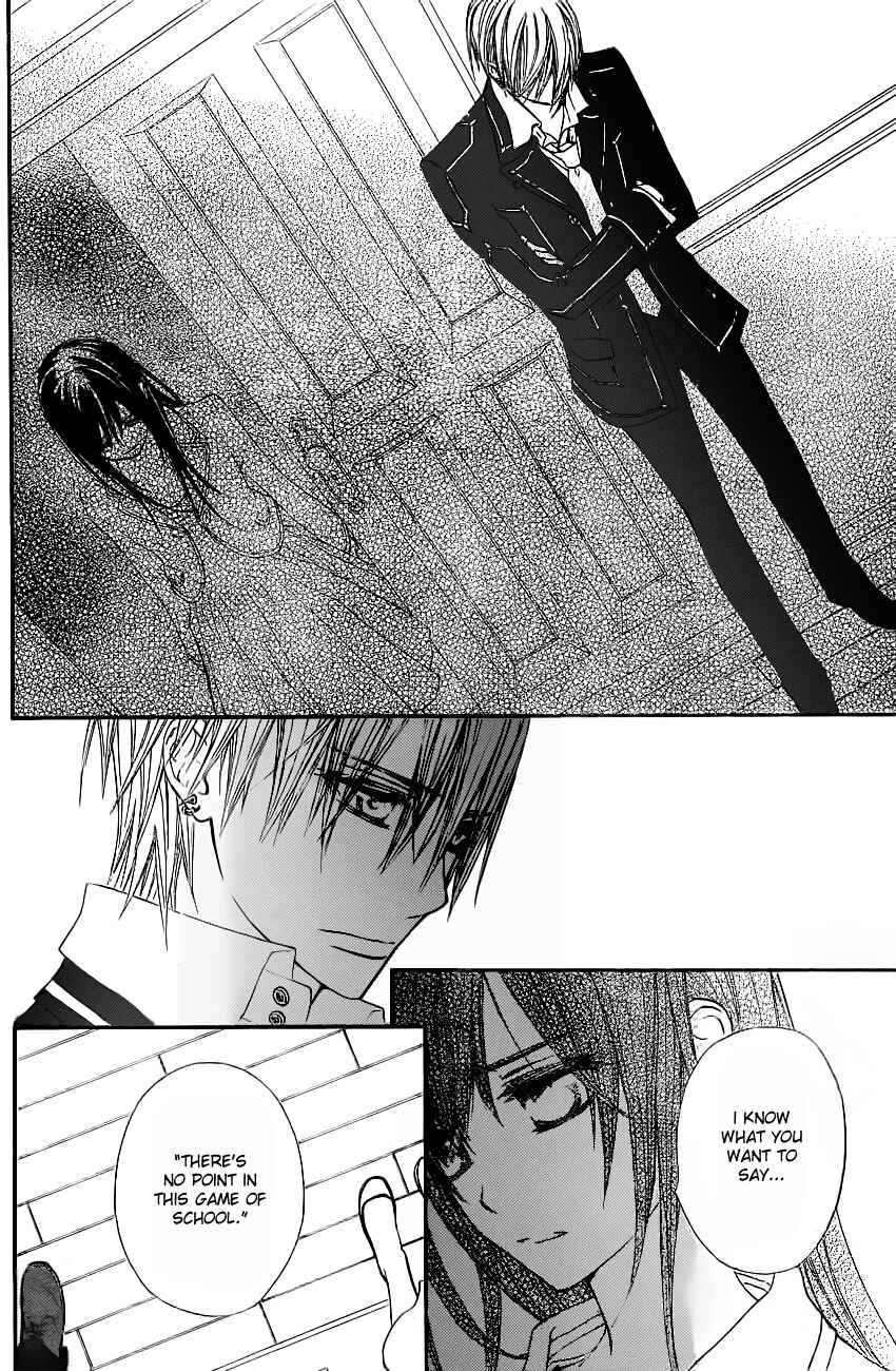 Page 10 Chapter 71 Vampire Knight