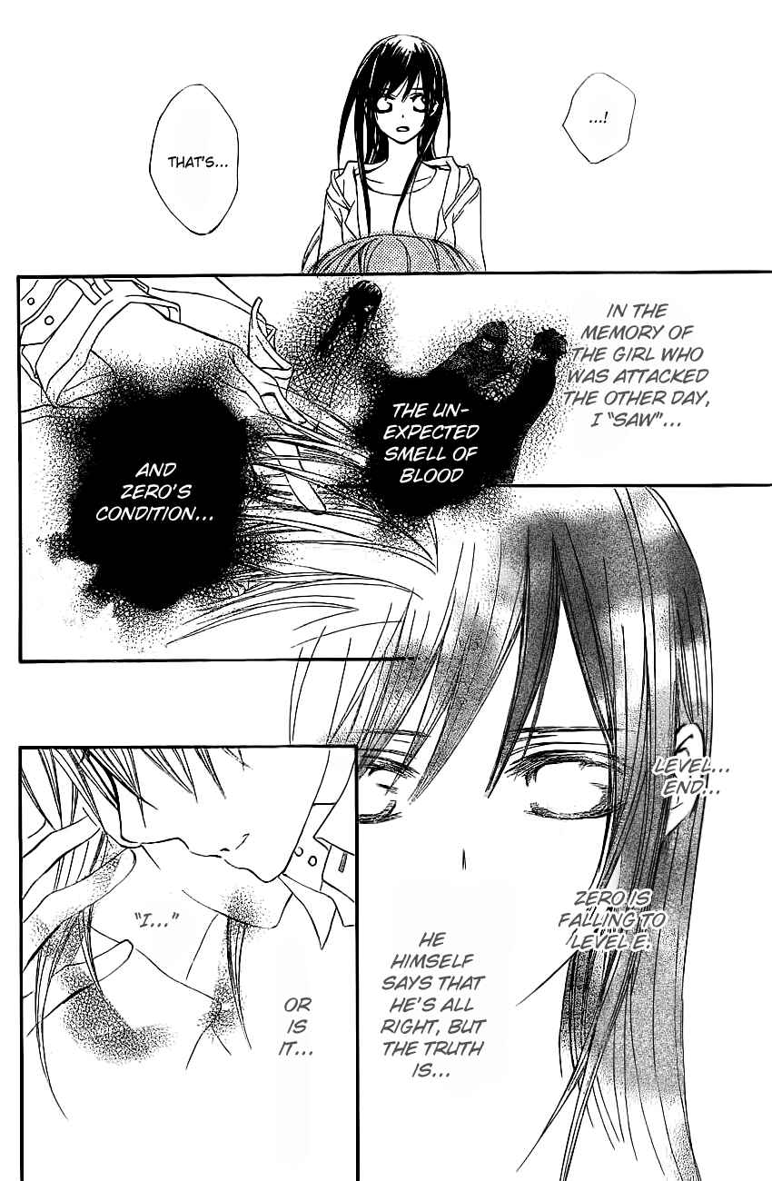 Page 14 Chapter 71 Vampire Knight