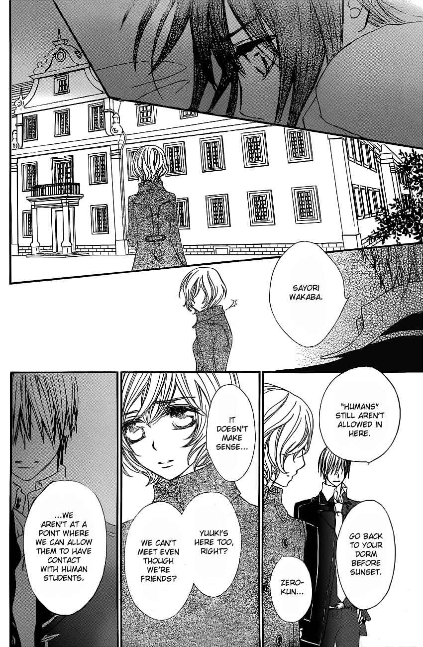Page 16 Chapter 71 Vampire Knight