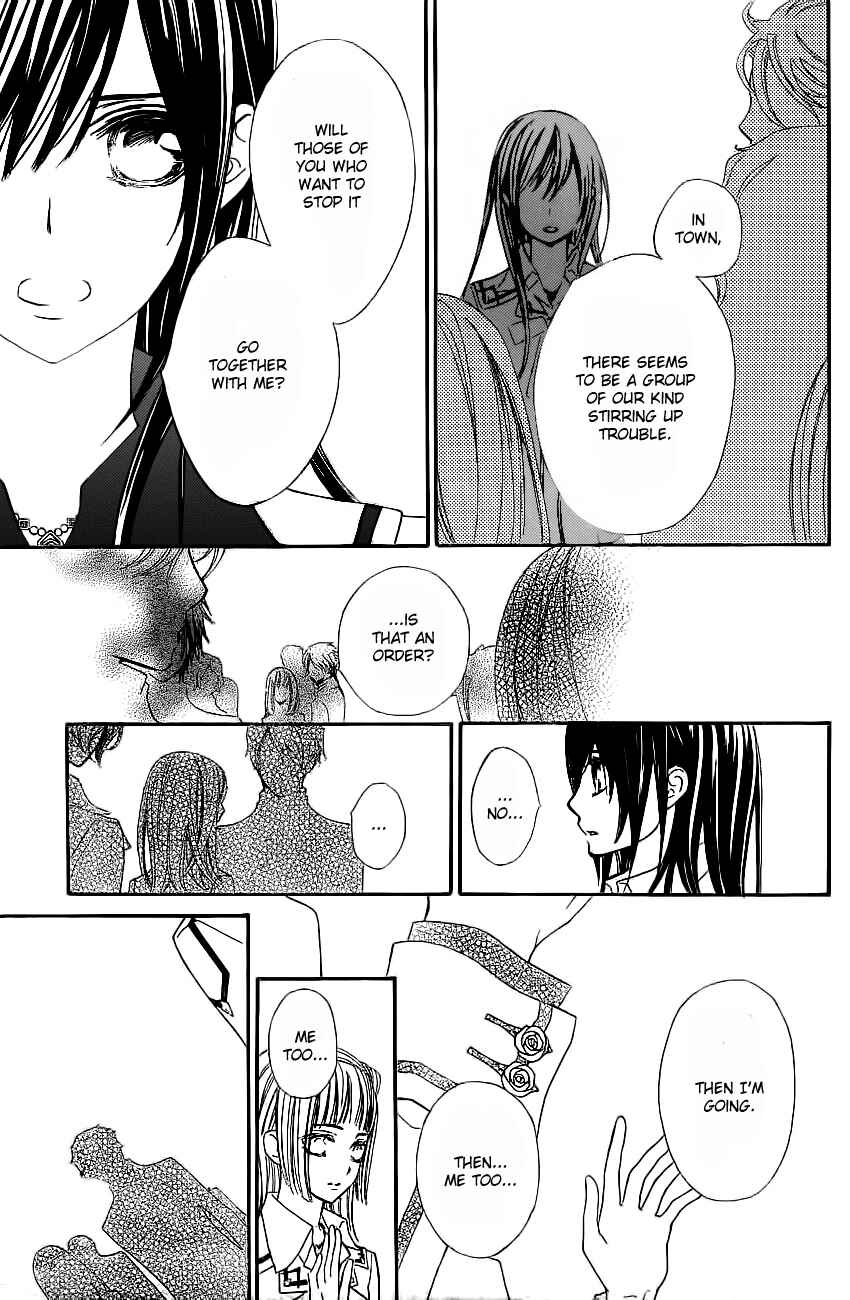 Page 25 Chapter 71 Vampire Knight