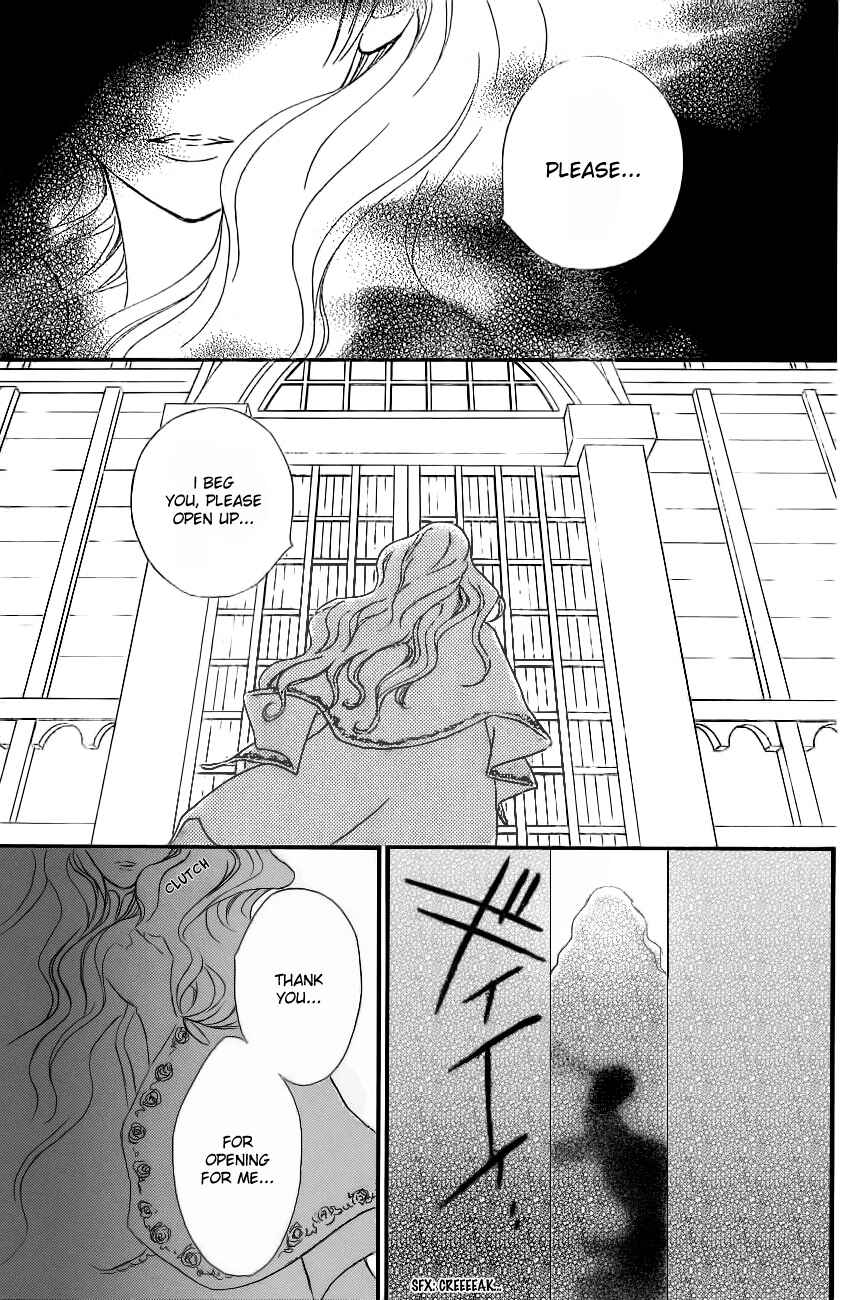 Page 27 Chapter 71 Vampire Knight