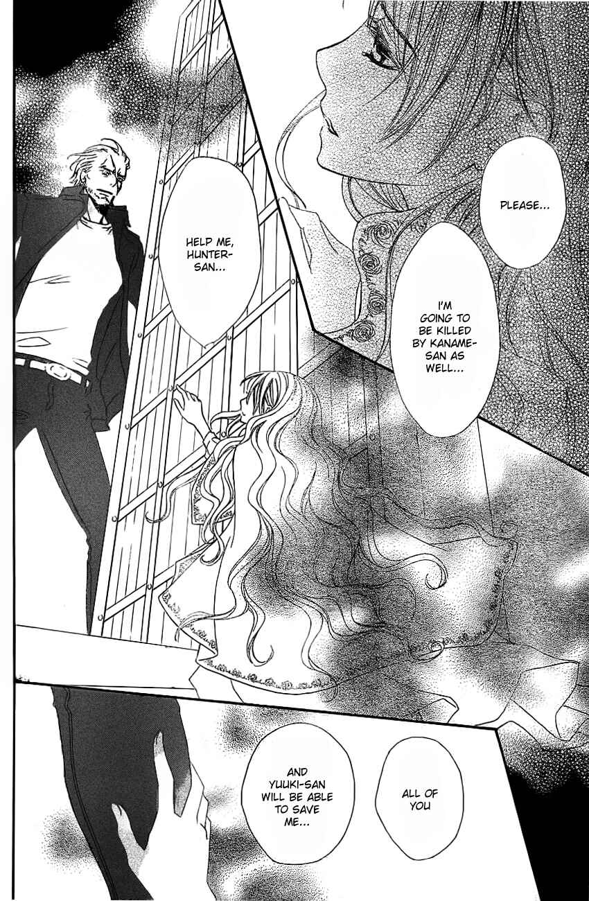 Page 28 Chapter 71 Vampire Knight