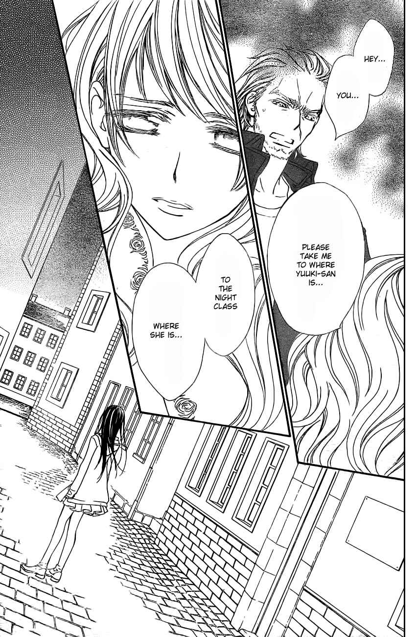 Page 29 Chapter 71 Vampire Knight