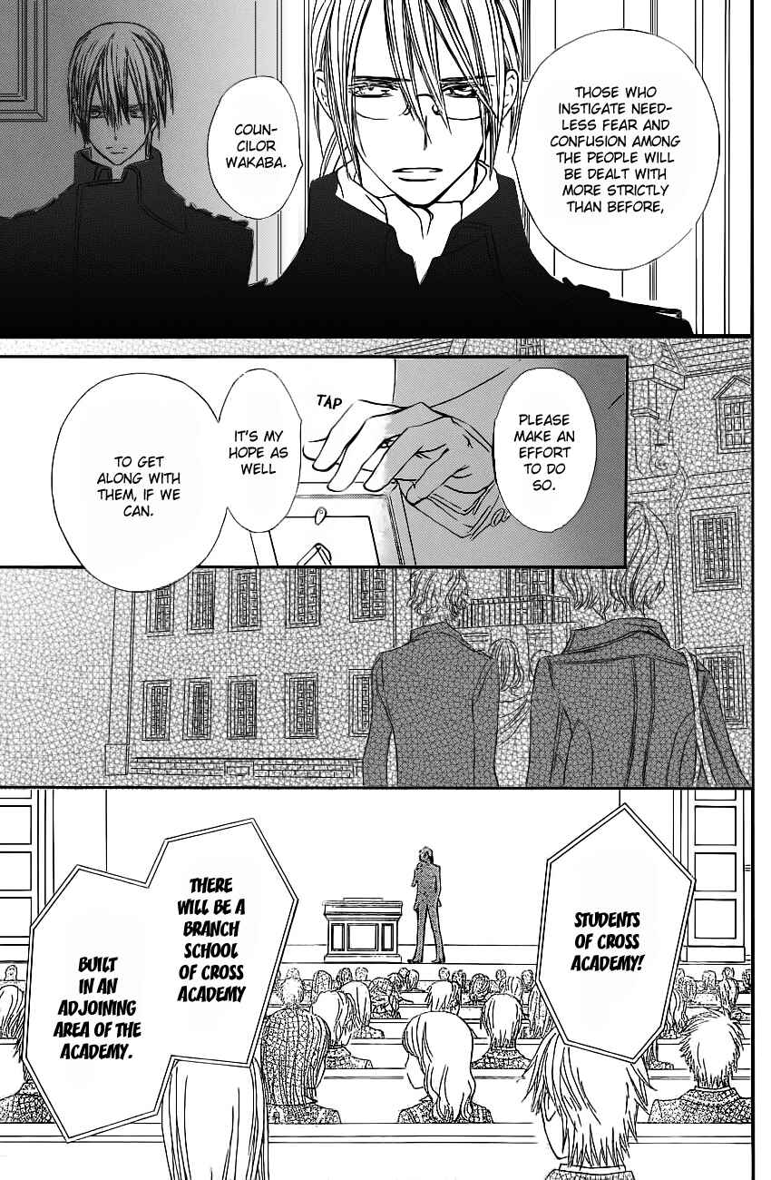 Page 3 Chapter 71 Vampire Knight