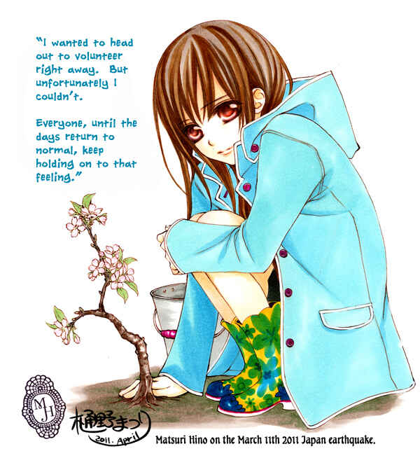 Page 34 Chapter 71 Vampire Knight
