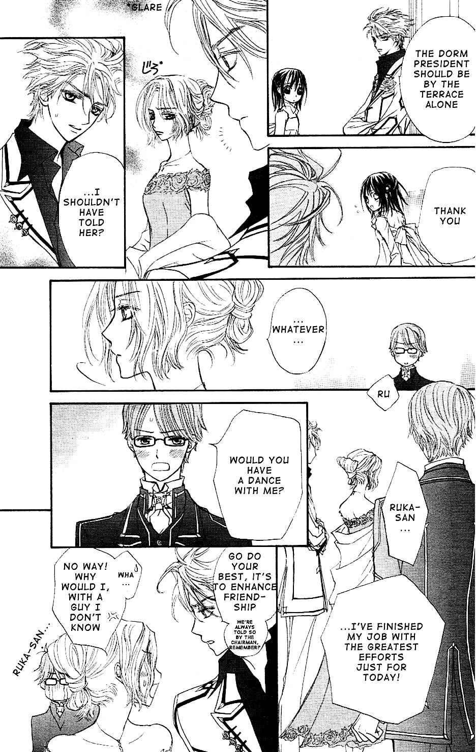 Page 14 Chapter 17 Vampire Knight