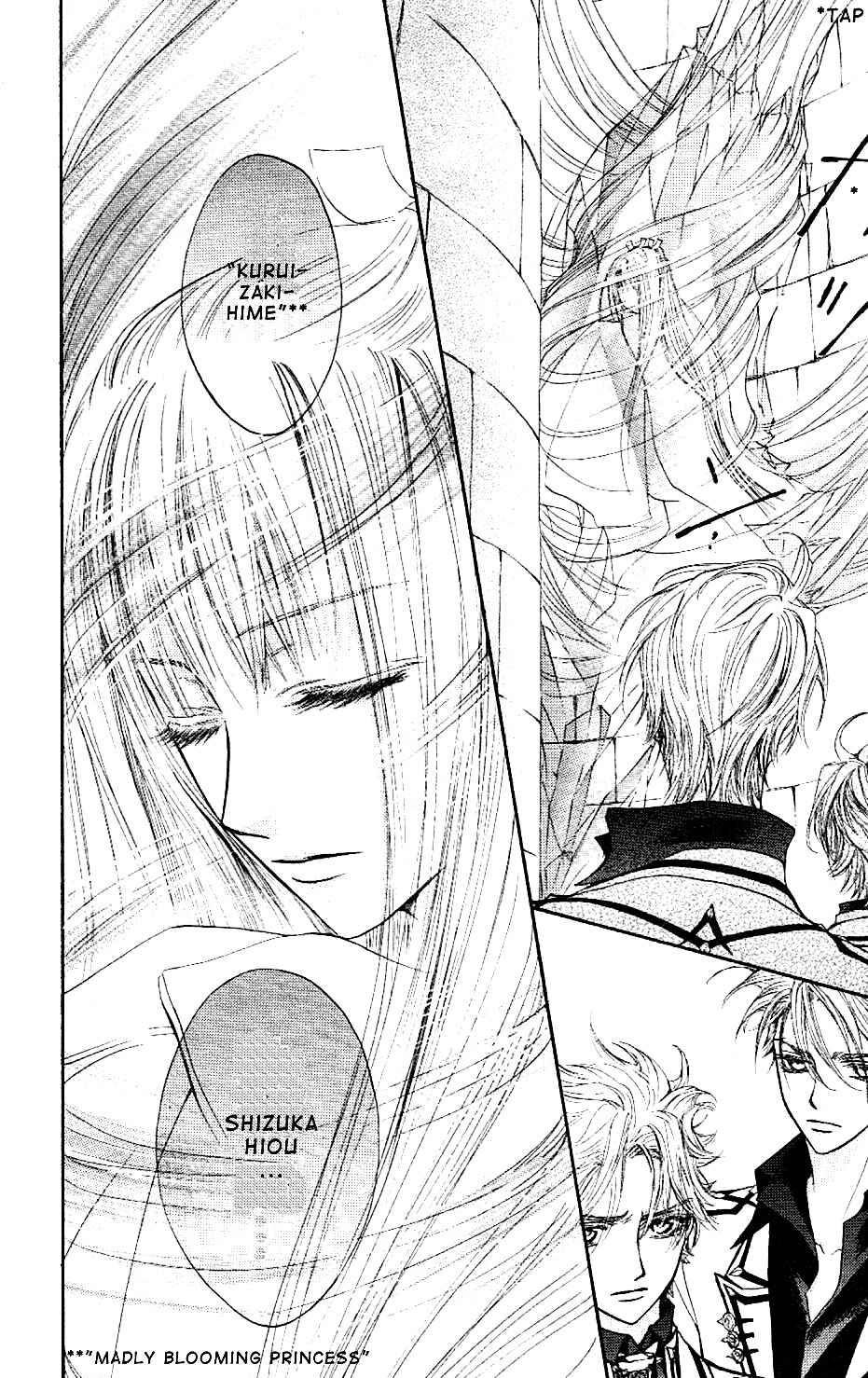 Page 31 Chapter 17 Vampire Knight
