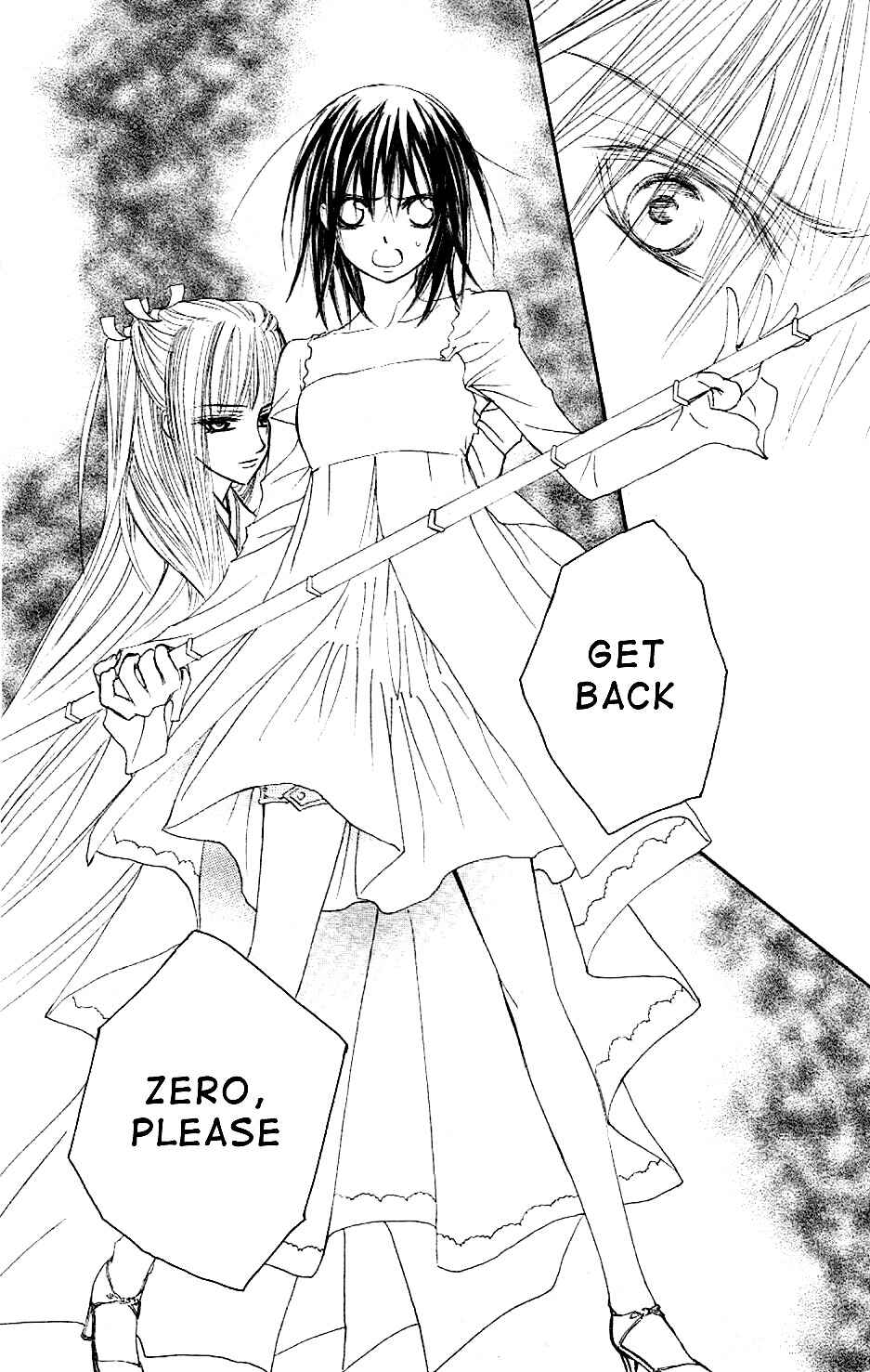 Page 48 Chapter 17 Vampire Knight