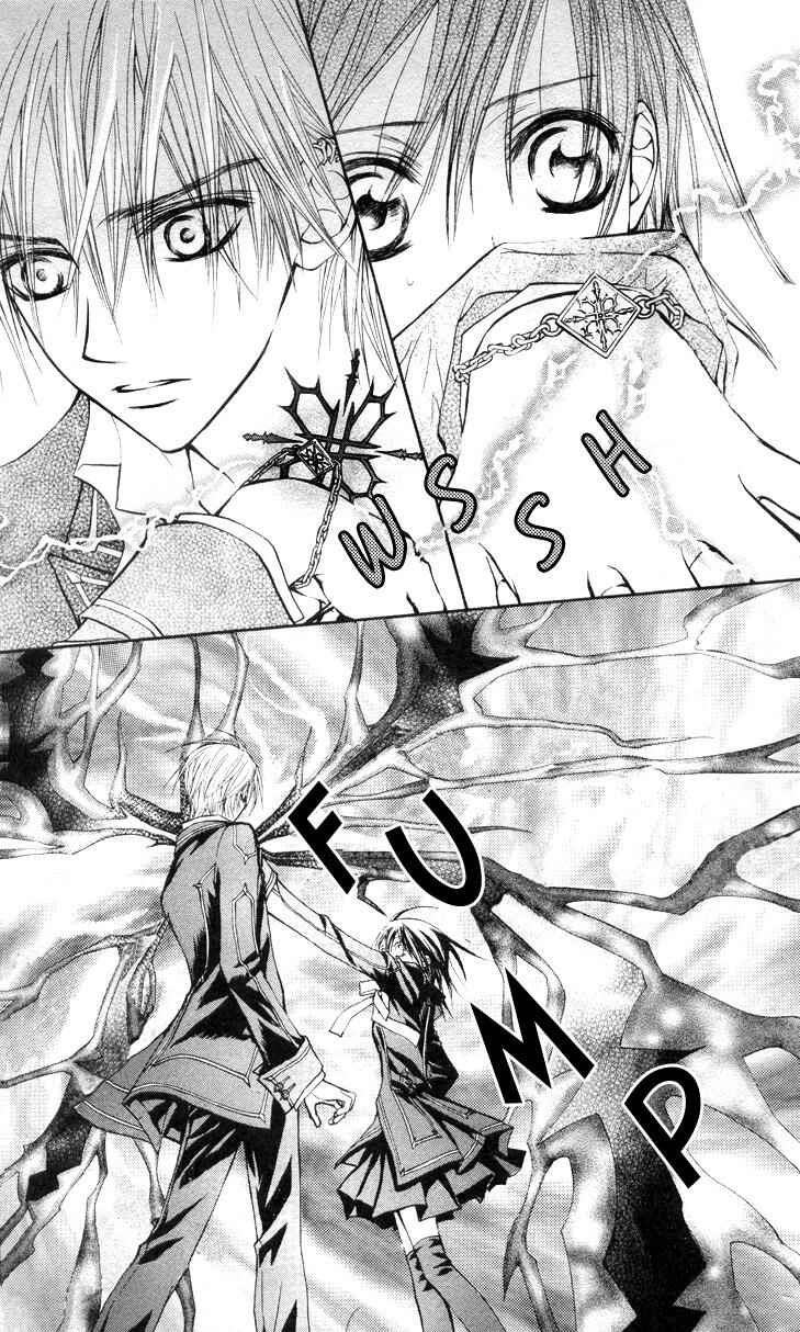 Page 10 Chapter 5 Vampire Knight