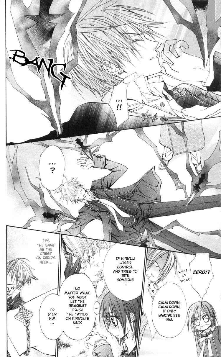 Page 11 Chapter 5 Vampire Knight
