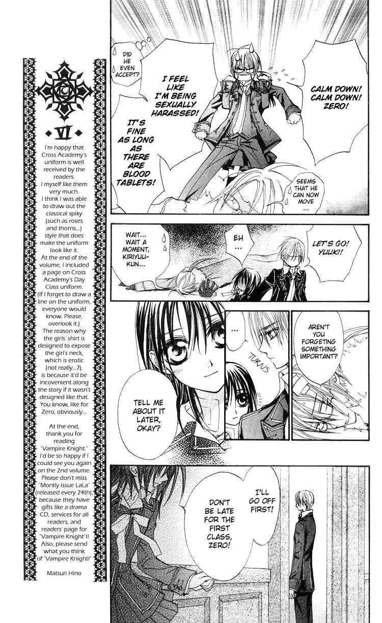 Page 14 Chapter 5 Vampire Knight