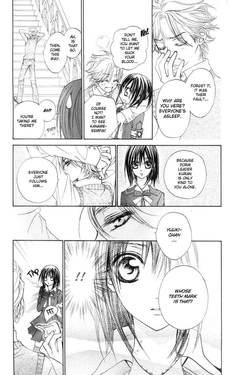 Page 18 Chapter 5 Vampire Knight