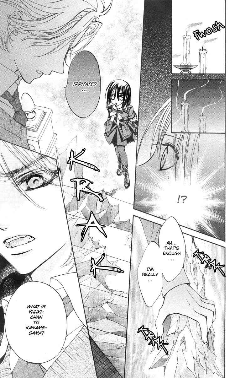 Page 20 Chapter 5 Vampire Knight