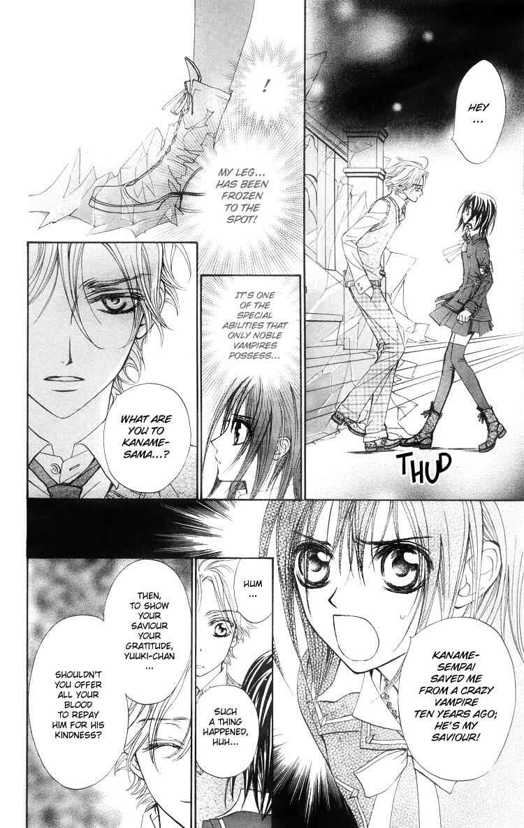 Page 21 Chapter 5 Vampire Knight