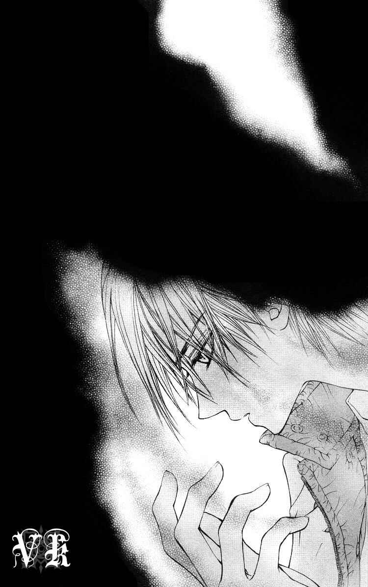 Page 3 Chapter 5 Vampire Knight