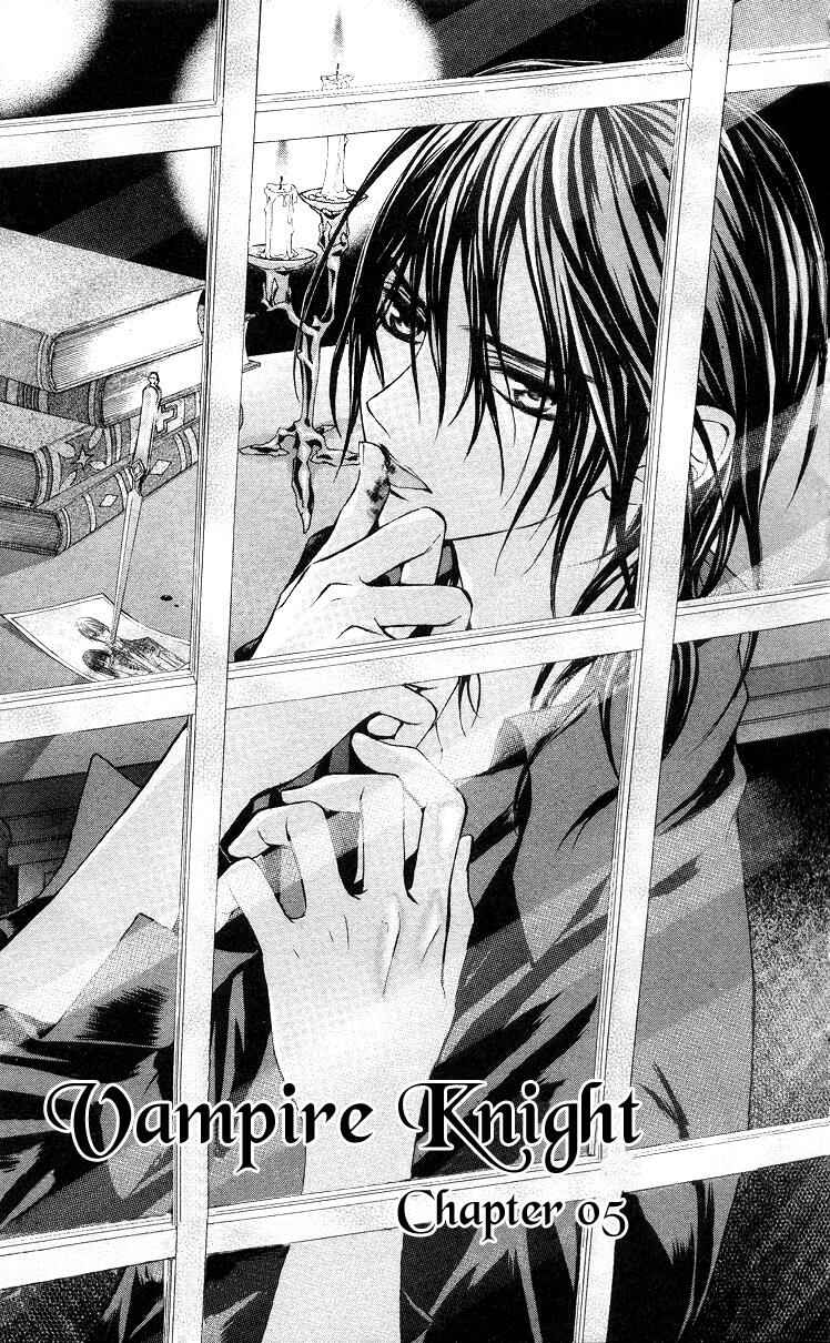 Page 4 Chapter 5 Vampire Knight