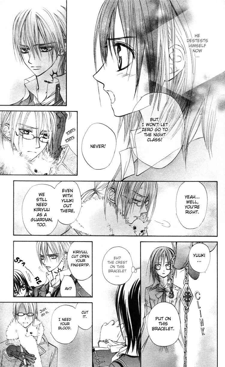 Page 8 Chapter 5 Vampire Knight