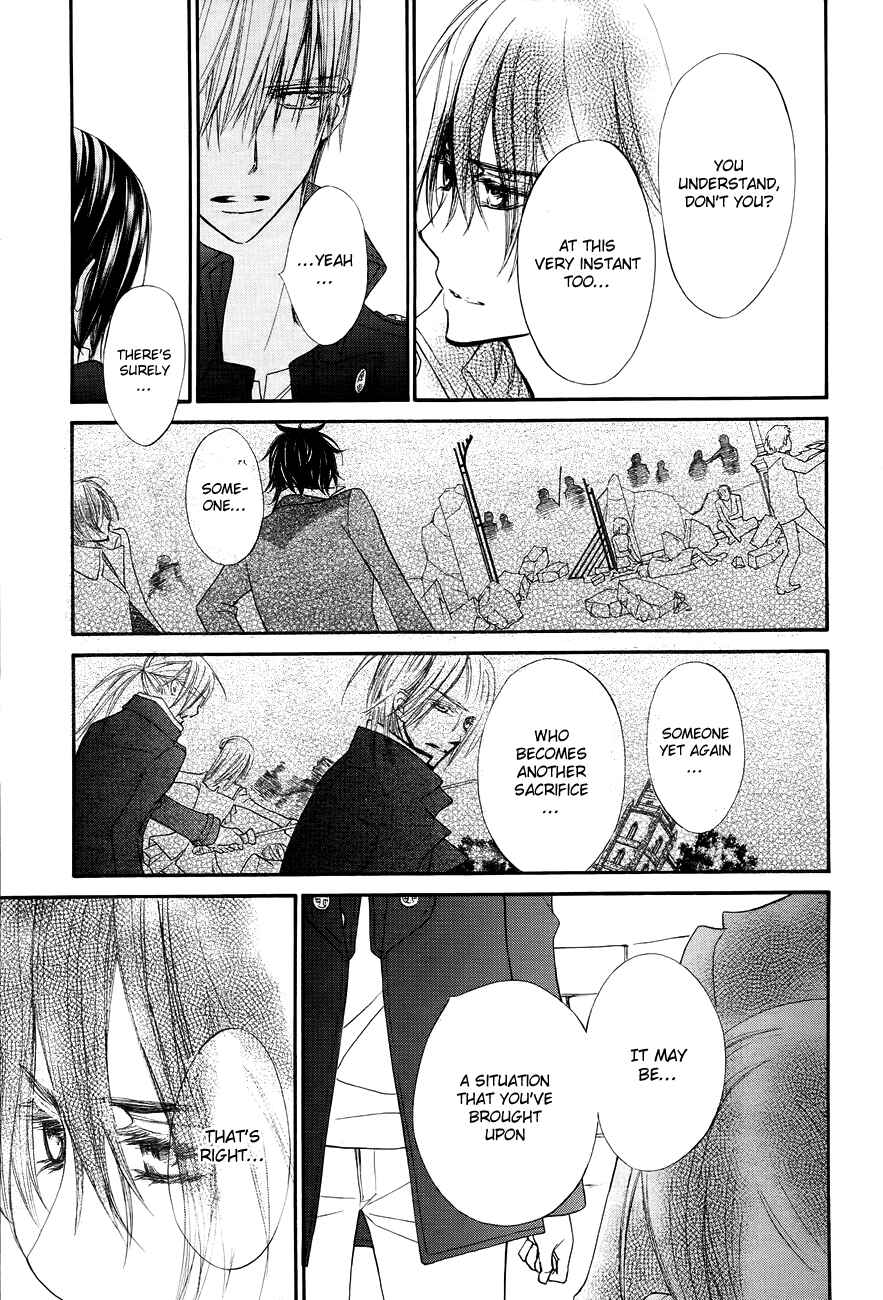 Page 16 Chapter 93 Vampire Knight