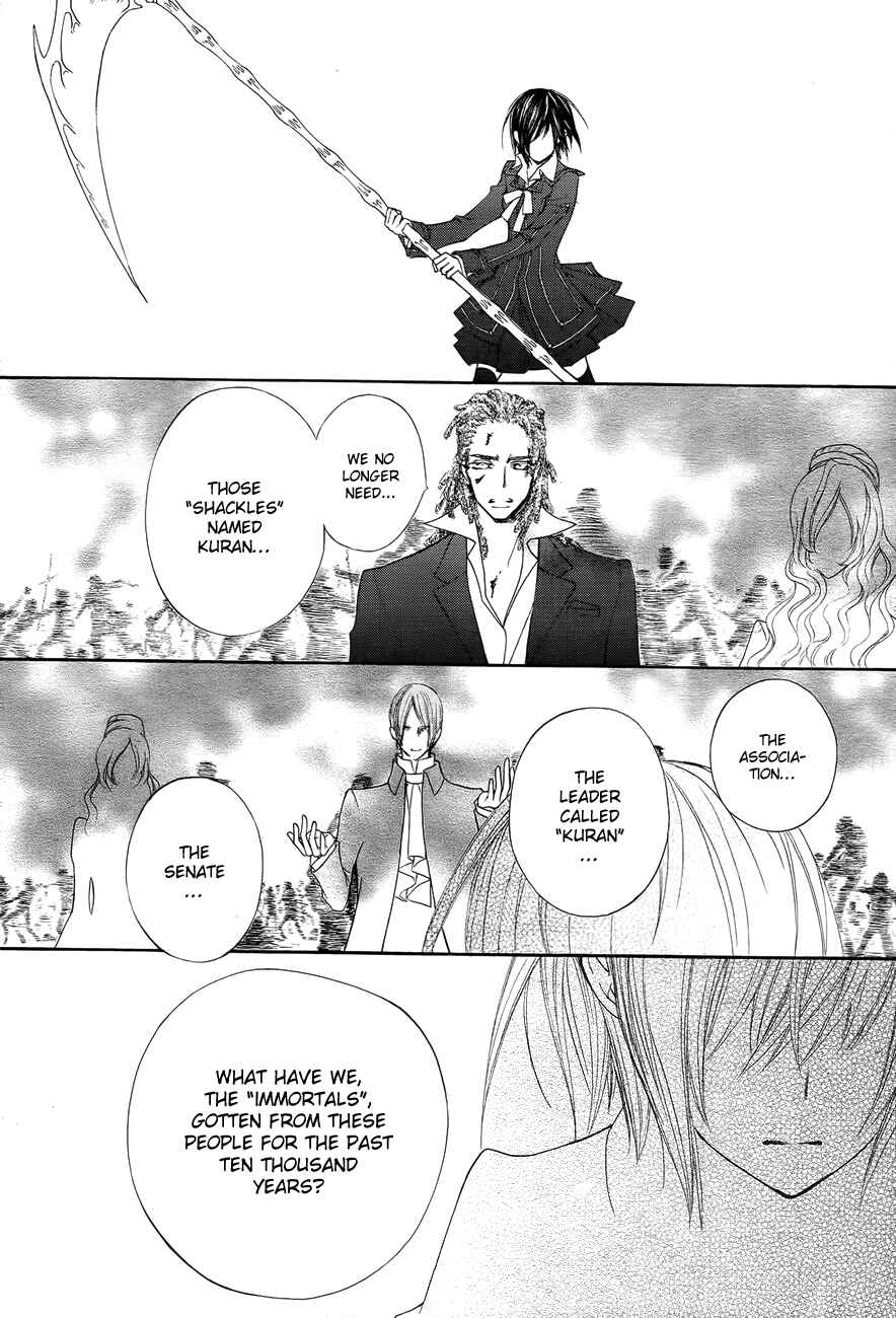 Page 28 Chapter 93 Vampire Knight