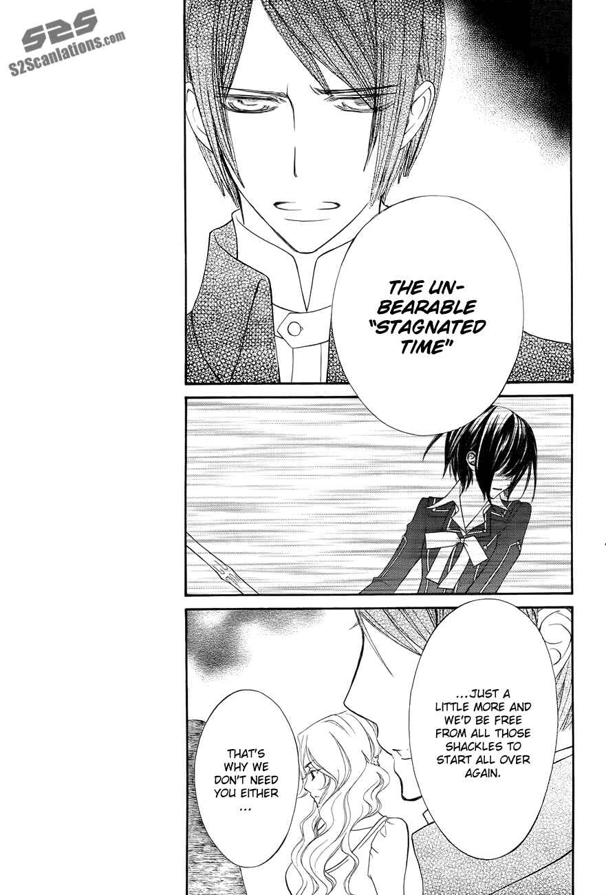 Page 29 Chapter 93 Vampire Knight