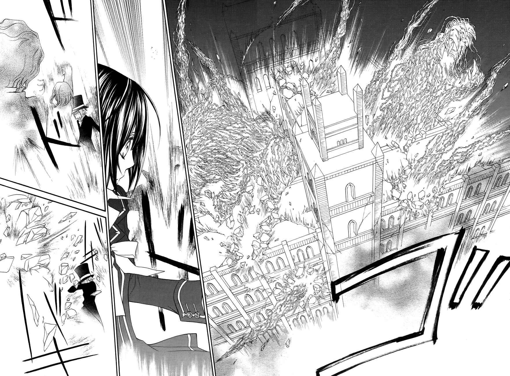 Page 32 Chapter 93 Vampire Knight