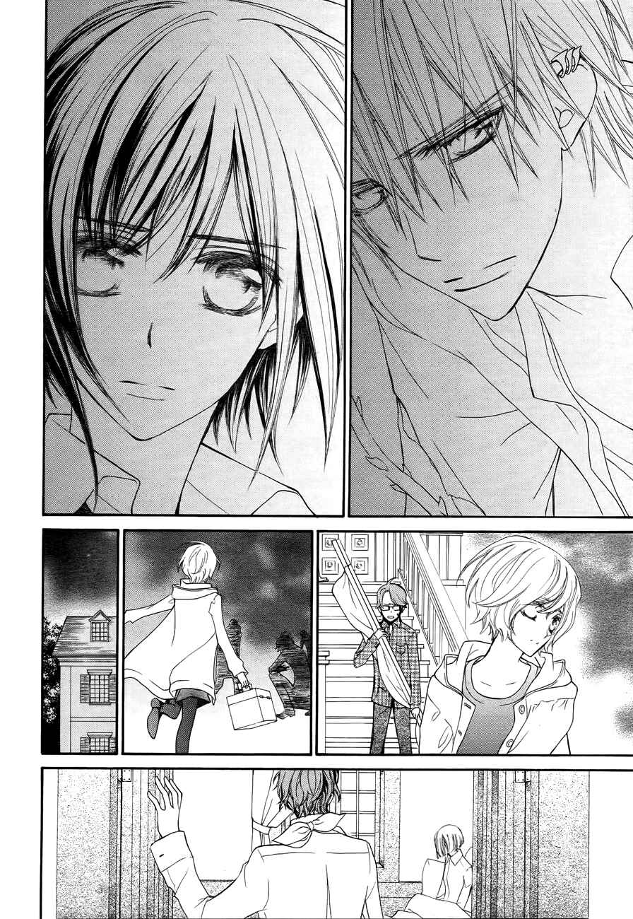 Page 34 Chapter 93 Vampire Knight