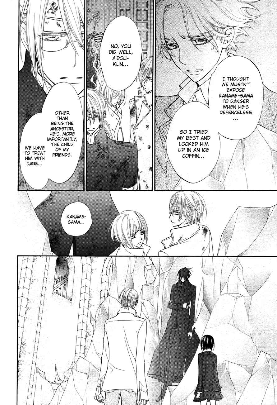 Page 36 Chapter 93 Vampire Knight