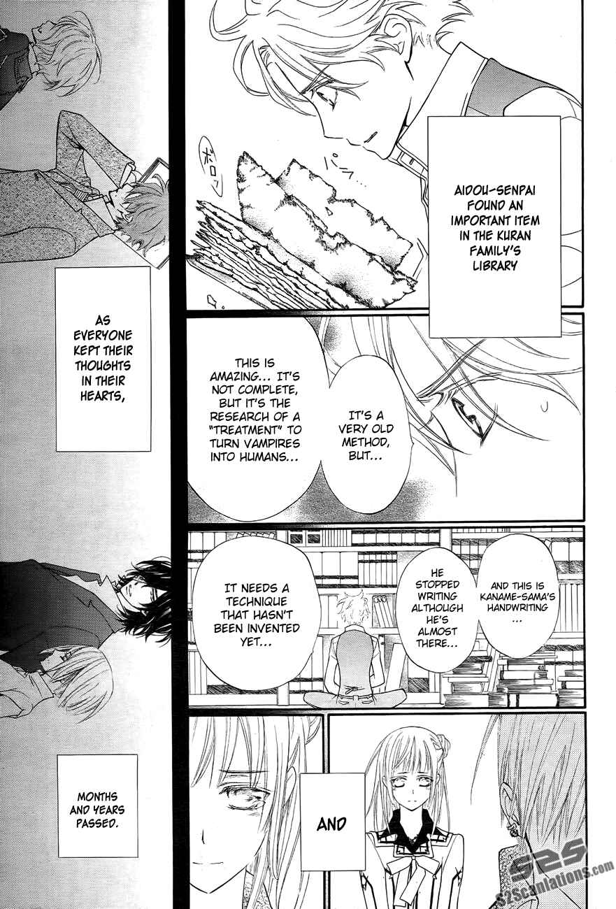 Page 41 Chapter 93 Vampire Knight