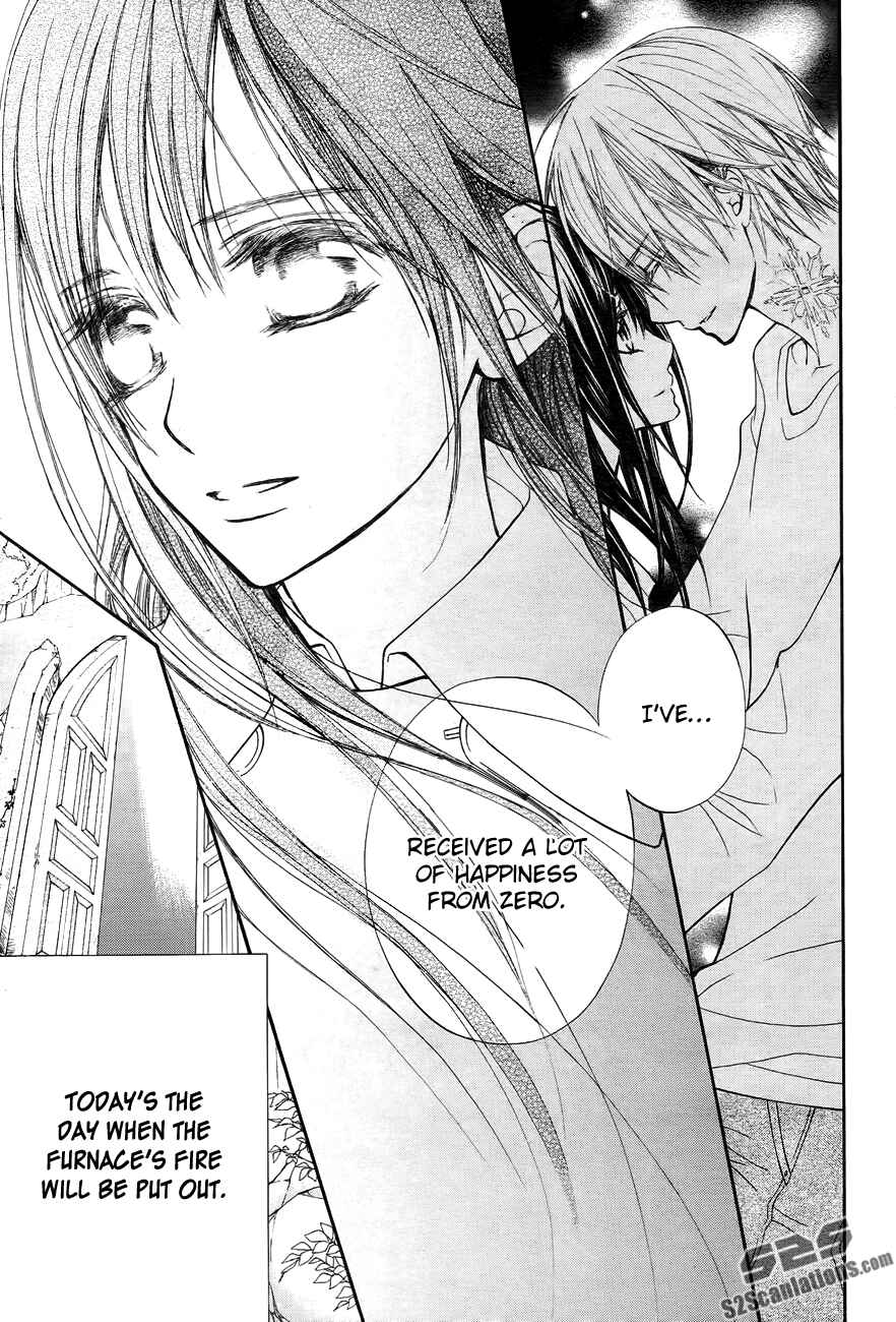 Page 45 Chapter 93 Vampire Knight