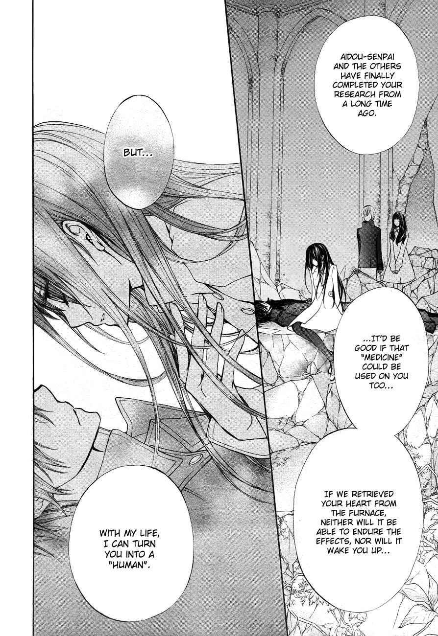 Page 46 Chapter 93 Vampire Knight