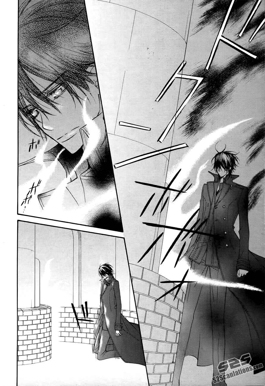 Page 5 Chapter 93 Vampire Knight