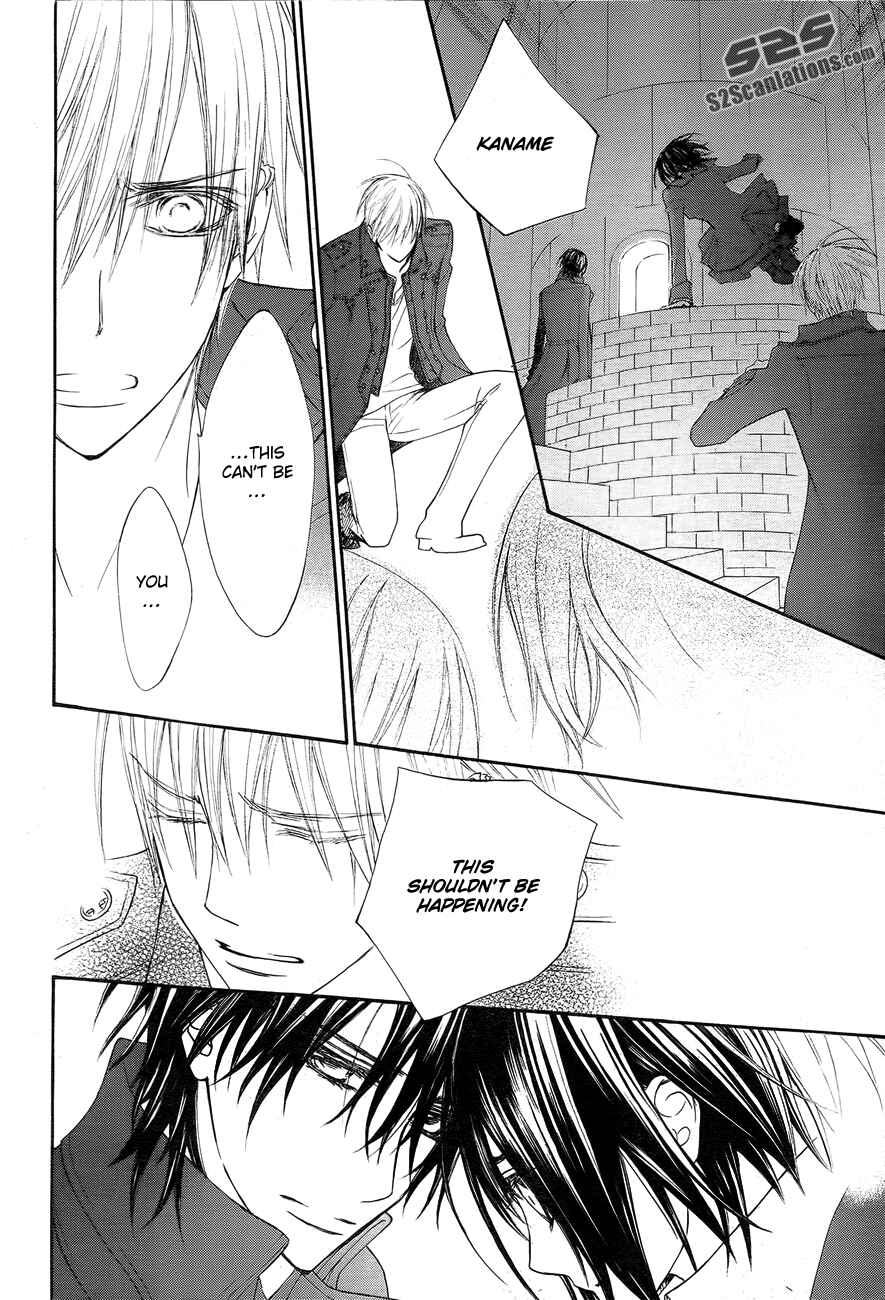Page 7 Chapter 93 Vampire Knight