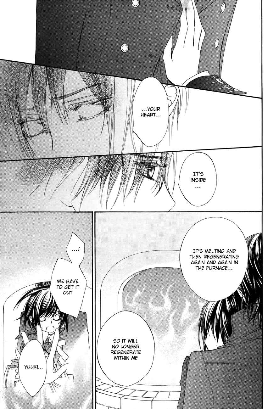 Page 8 Chapter 93 Vampire Knight