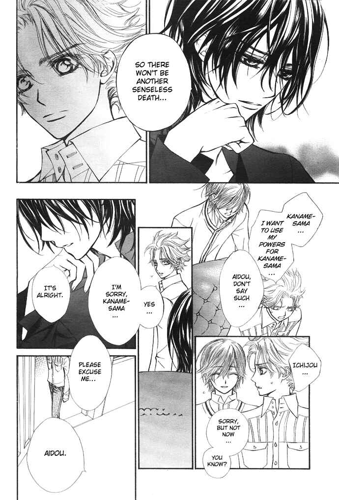 Page 10 Chapter 29 Vampire Knight