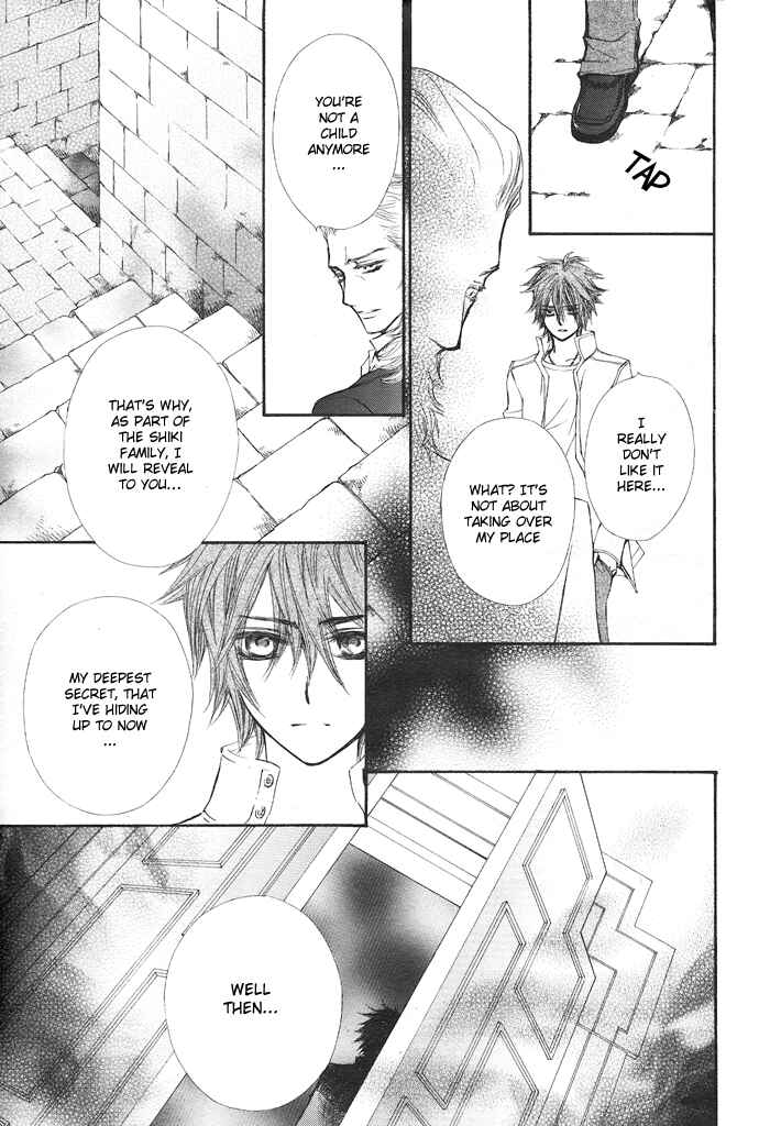 Page 15 Chapter 29 Vampire Knight