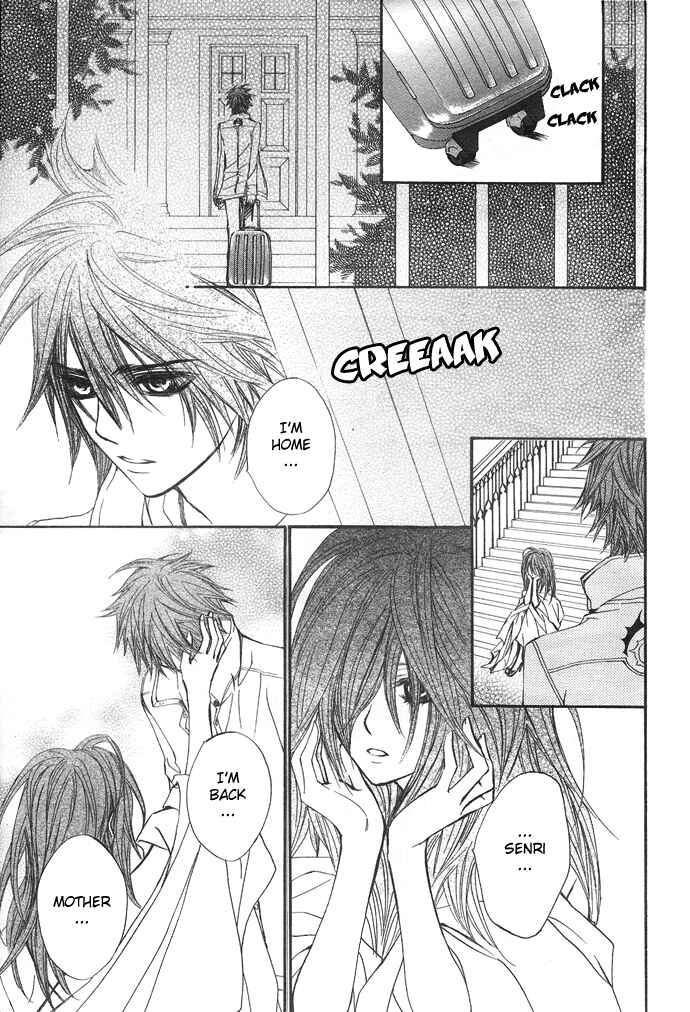 Page 5 Chapter 29 Vampire Knight