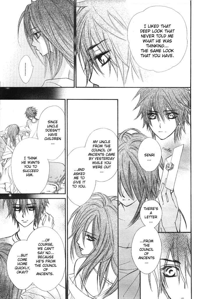 Page 7 Chapter 29 Vampire Knight