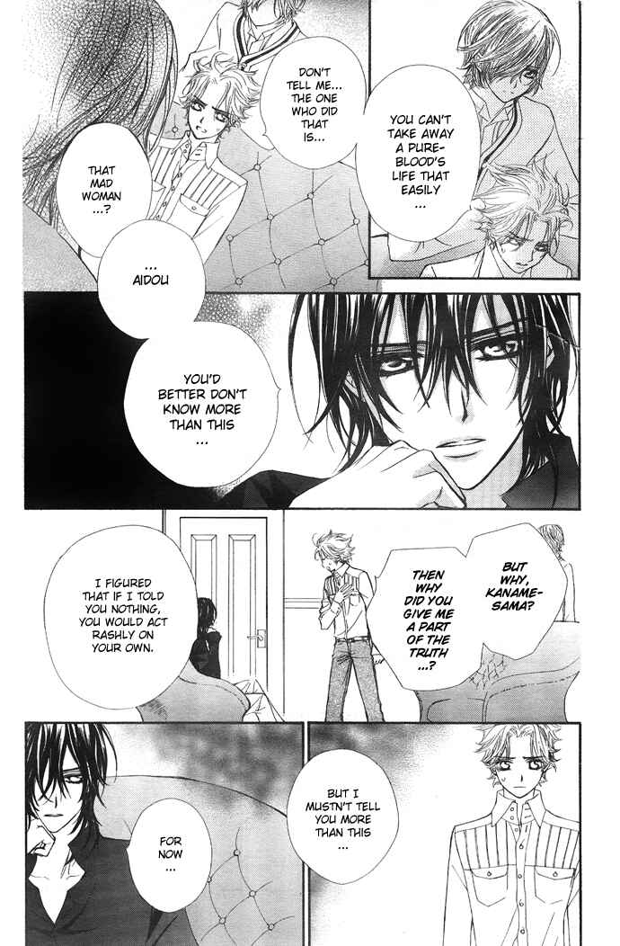 Page 9 Chapter 29 Vampire Knight