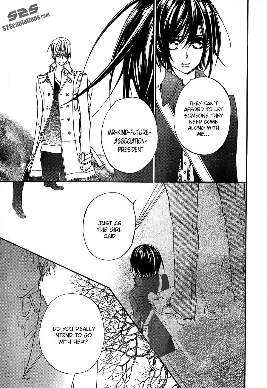 Page 13 Chapter 86 Vampire Knight