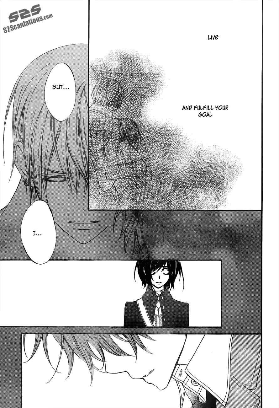 Page 19 Chapter 86 Vampire Knight