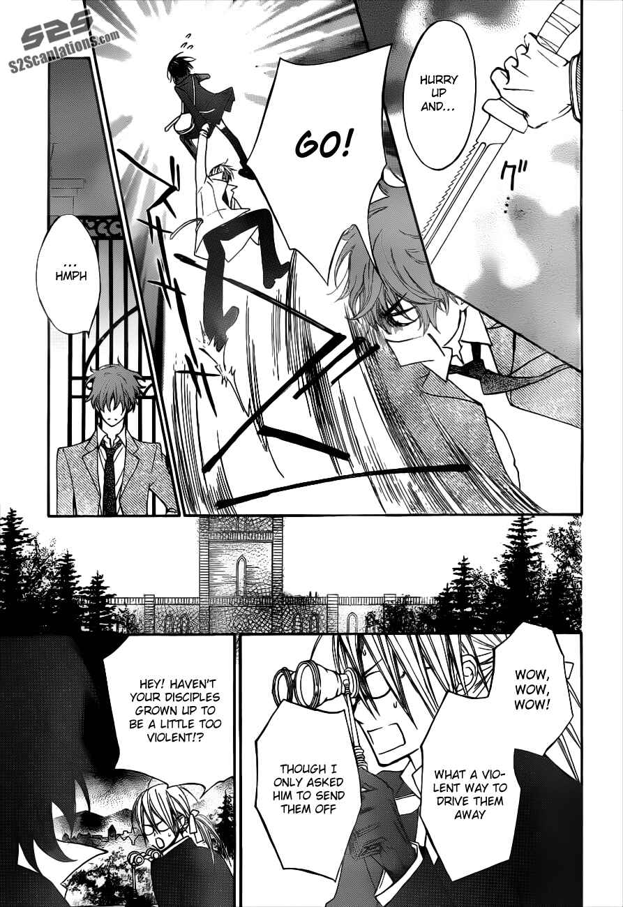 Page 21 Chapter 86 Vampire Knight
