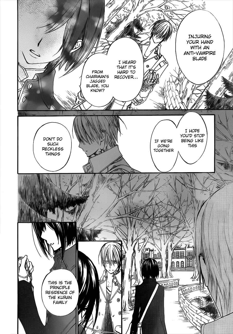 Page 26 Chapter 86 Vampire Knight
