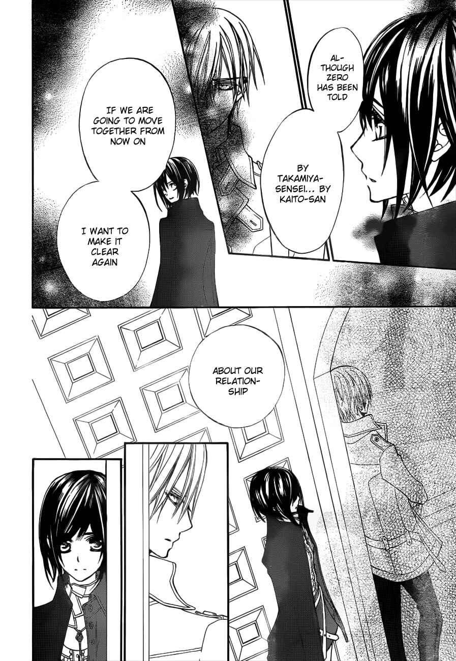 Page 28 Chapter 86 Vampire Knight