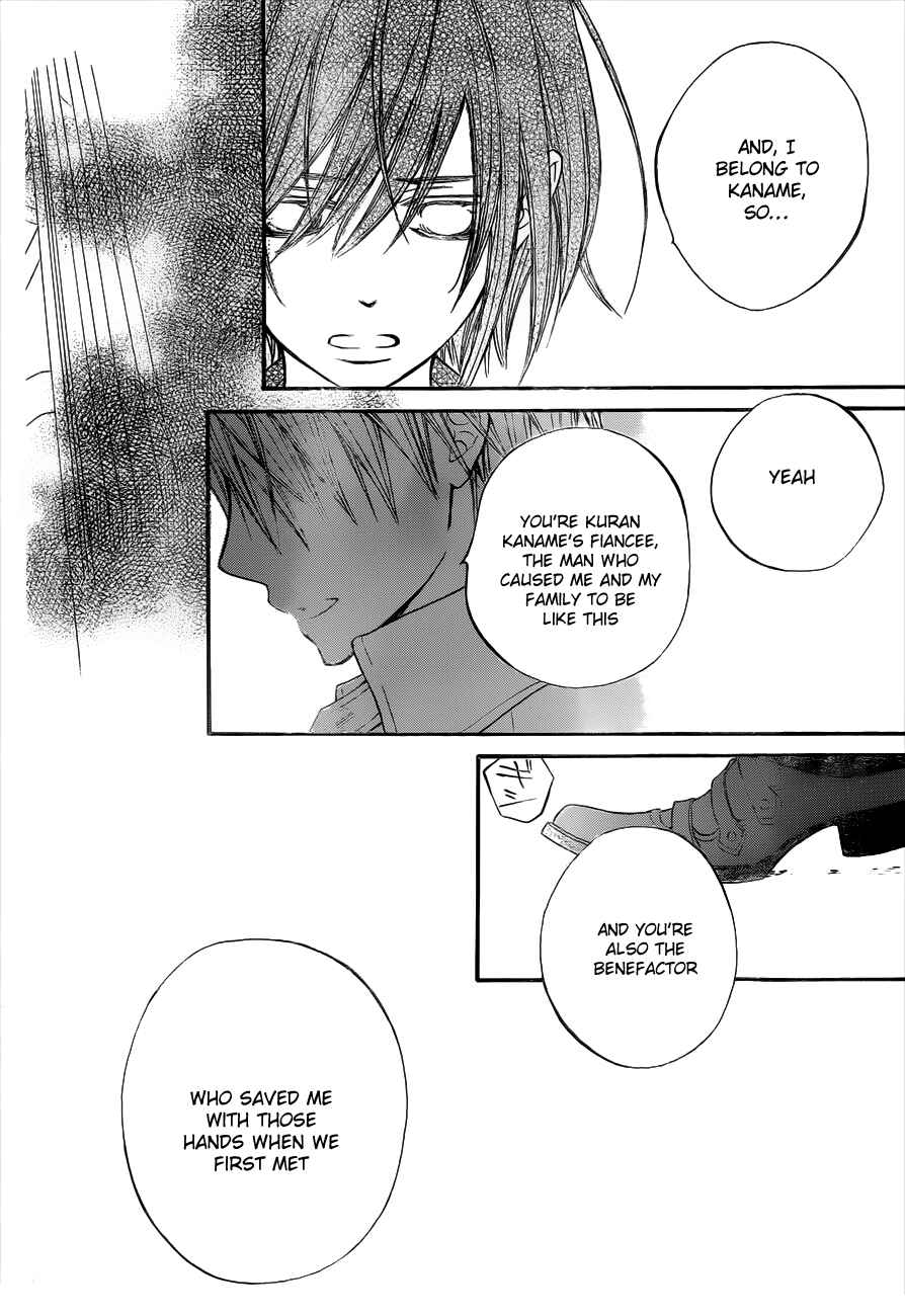 Page 30 Chapter 86 Vampire Knight